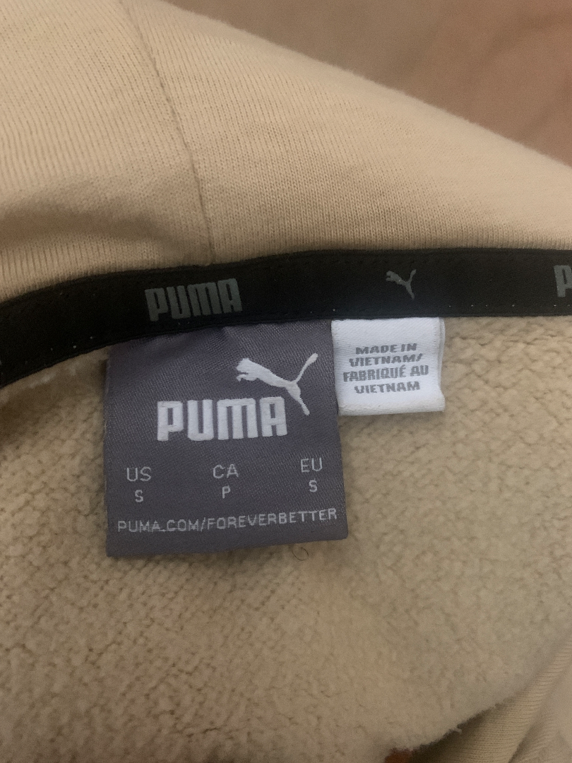 Pull over puma