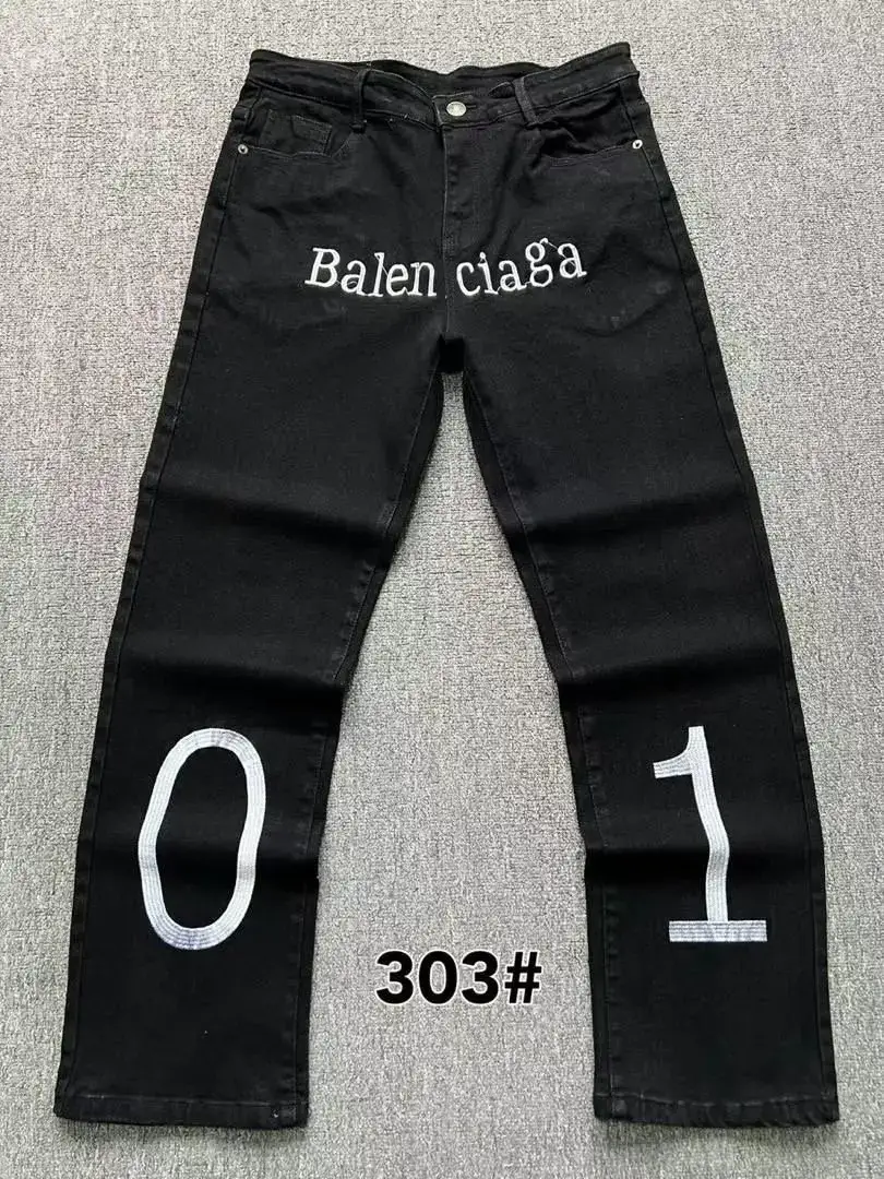 Pantalon original à vandre
