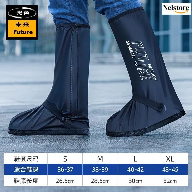 Couvre chaussure imperméable